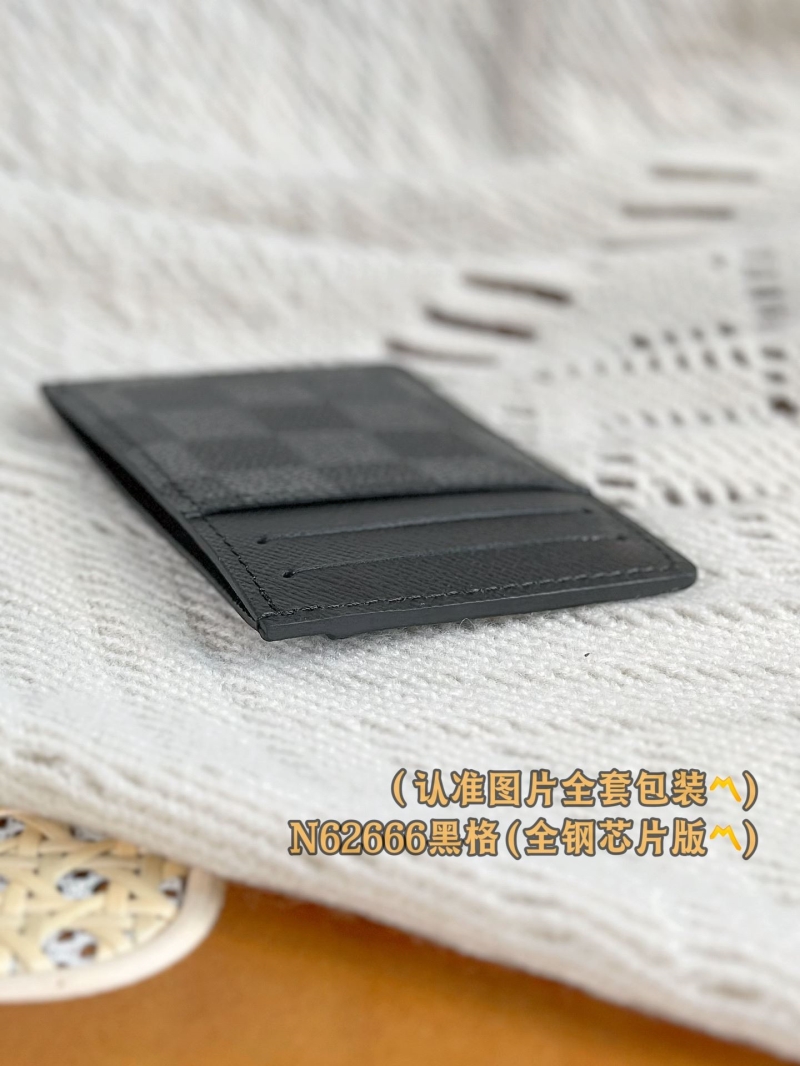 LV Wallets